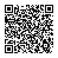 qrcode:https://www.info241.info/gabon-l-operation-un-etudiant-un-ordinateur-finalement-etendue,11040