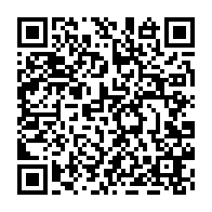 qrcode:https://www.info241.info/decentralisation-le-gabon-acte-enfin-le-transfert-de-ses,11070