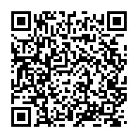 qrcode:https://www.info241.info/mathieu-mboumba-nziengui-destitue-de-son-poste-de-secretaire,1279