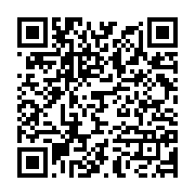qrcode:https://www.info241.info/nouveaux-bacheliers-quels-sont-les-nouveaux-criteres-d,9214