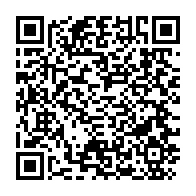 qrcode:https://www.info241.info/bla-l-ancien-directeur-de-cabinet-d-ali-bongo-assure-d-etre,6315