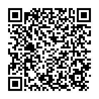 qrcode:https://www.info241.info/quand-le-sommeil-s-invite-au-dialogue-politique-d-ali-bongo,2666