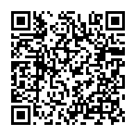 qrcode:https://www.info241.info/coronavirus-l-union-africaine-tres-interessee-par-le-remede,5079