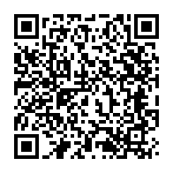 qrcode:https://www.info241.info/un-reseau-d-arnaqueurs-d-airtel-money-demantele-a-oyem-apres,9465