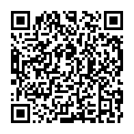 qrcode:https://www.info241.info/le-secretaire-general-de-l-union-interparlementaire-s-enquiert,8582