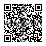 qrcode:https://www.info241.info/dans-quoi-investir-au-gabon-en-2021,6227