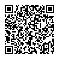 qrcode:https://www.info241.info/gabon-l-opposant-ballack-obame-de-nouveau-en-danger-de-mort,4904