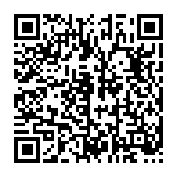 qrcode:https://www.info241.info/senateurs-nommes-ali-bongo-somme-de-songer-a-designer-une,5691