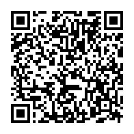 qrcode:https://www.info241.info/transition-au-gabon-les-journalistes-en-seminaire-pour-defendre,9542