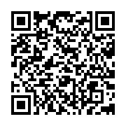 qrcode:https://www.info241.info/euro-2024-la-competition-estivale-de-football,8720