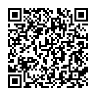 qrcode:https://www.info241.info/grogne-des-enseignants-d-eps-le-ministere-de-tutelle-promet-de,5918