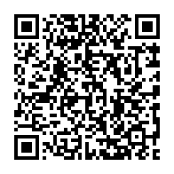 qrcode:https://www.info241.info/le-gabon-recoit-un-nouveau-cadeau-de-la-chine-pour-veiller-sur,5925