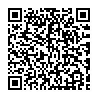 qrcode:https://www.info241.info/francois-meye-premier-bachelier-gabonais-et-homme-de-principes,5247