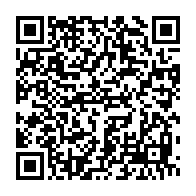 qrcode:https://www.info241.info/les-autorites-gabonaises-manipuleraient-elles-les-chiffres-de-la,6206