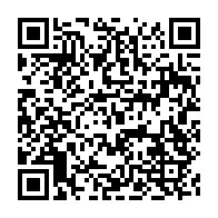 qrcode:https://www.info241.info/parti-democratique-gabonais-salue-l-appel-au-dialogue-d-oye-mba,2834