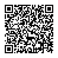 qrcode:https://www.info241.info/ecrits-de-l-opposant-edzodzomo-ela-sur-l-alternance-democratique,740