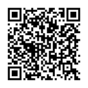 qrcode:https://www.info241.info/le-gabon-lance-l-audit-de-ses-chantiers-a-travers-une,10330
