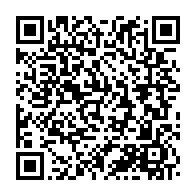 qrcode:https://www.info241.info/60-ans-d-unite-africaine-entre-resonances-et-appropriation,7927