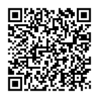 qrcode:https://www.info241.info/vire-du-rhm-et-ecarte-du-rpm-michel-menga-promet-la-guerre-a,4347