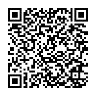 qrcode:https://www.info241.info/championnats-d-afrique-de-judo-2023-fernand-nkero-reste-champion,8085