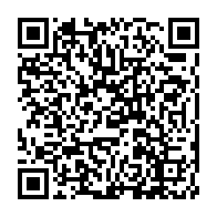 qrcode:https://www.info241.info/violences-faites-aux-femmes-une-5e-levee-de-fonds-pour-finaliser,10070