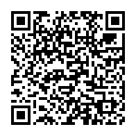 qrcode:https://www.info241.info/port-gentil-le-chr-modernise-sa-buanderie-avec-une-machine-a,9950