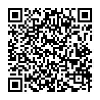 qrcode:https://www.info241.info/allo-mais-ou-sont-donc-passes-les-resultats-definitifs-de-la,2230