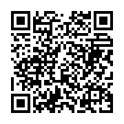 qrcode:https://www.info241.info/comment-attirer-et-fideliser-les-joueurs-francais,8795