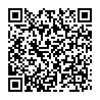 qrcode:https://www.info241.info/mgr-francois-xavier-ndong-ndoutoume-premier-eveque-du-gabon-et,5749