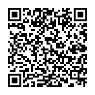 qrcode:https://www.info241.info/jeune-gabonais-tue-lors-du-couvre-feu-le-ministere-de-la-defense,8490