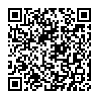 qrcode:https://www.info241.info/primes-impayees-a-l-hopital-de-port-gentil-le-synaps-floue,9467
