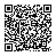 qrcode:https://www.info241.info/le-gabon-va-encore-emprunter-308-milliards-a-des-bailleurs-de,3244