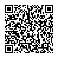 qrcode:https://www.info241.info/le-gabon-leve-a-nouveau-10-7-milliards-d-emprunts-sur-le-marche,2981