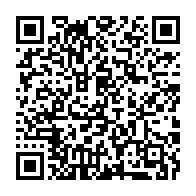 qrcode:https://www.info241.info/tragedie-a-leconi-un-aide-chauffeur-de-36-ans-meurt-ecrase-par,10412