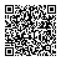 qrcode:https://www.info241.info/legislatives-et-locales-2025-les-candidats-reagir-elimines-de-la,10868