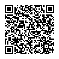 qrcode:https://www.info241.info/presidentielle-2023-le-cge-reprecise-l-implantation-des-14,8156