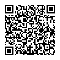 qrcode:https://www.info241.info/l-usage-rationnel-du-medicament-au-menu-de-la-2e-journee,6873