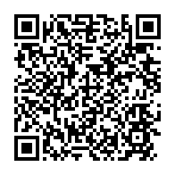 qrcode:https://www.info241.info/un-sapeur-particulier-pour-accueillir-jean-ping-de-retour-d,2972