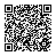 qrcode:https://www.info241.info/pascal-oyougou-je-refuse-de-croire-que-la-justice-soit-au,5913