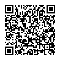 qrcode:https://www.info241.info/la-route-menant-a-la-future-prison-de-libreville-sera-longue-de,5411