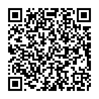 qrcode:https://www.info241.info/oligui-nguema-assigne-9-priorites-immediates-au-gouvernement,9865