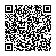 qrcode:https://www.info241.info/la-famille-mboulou-beka-s-invite-au-sejour-woleu-ntemois-d-ali,1251