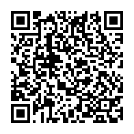 qrcode:https://www.info241.info/presidentielle-2023-mike-jocktane-ouvre-sa-campagne-par-un-grand,8122