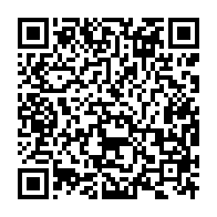 qrcode:https://www.info241.info/50-jeunes-gabonais-bientot-formes-en-australie-pour-renforcer-l,10100