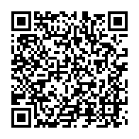 qrcode:https://www.info241.info/la-validation-des-candidatures-a-la-presidentielle-gabonaise,2027