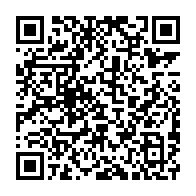 qrcode:https://www.info241.info/mort-de-patrick-moundende-l-eveque-de-mouila-lance-un-vibrant,8068