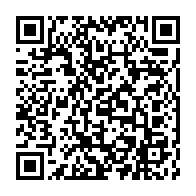 qrcode:https://www.info241.info/une-insecurite-publique-multiforme-et-permanente-regne-de-plus,1660