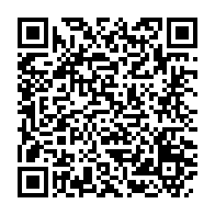 qrcode:https://www.info241.info/revivez-en-images-la-mobilisation-de-la-diaspora-gabonaise,2295