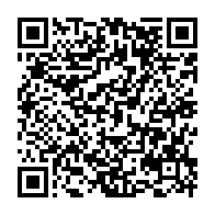 qrcode:https://www.info241.info/mounana-un-redoutable-gang-de-jeunes-cambrioleurs-apprehende,8432