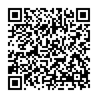 qrcode:https://www.info241.info/30e-sommet-de-l-union-africaine-la-lutte-contre-la-corruption-au,3388